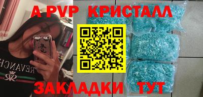 PSILOCYBIN Кимры