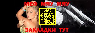 ешки Кингисепп