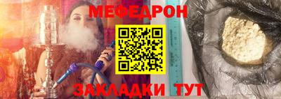 ешки Кингисепп