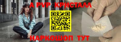 PSILOCYBIN Кимры