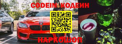 ешки Кингисепп