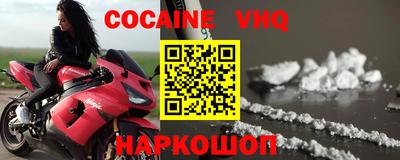 PSILOCYBIN Кимры