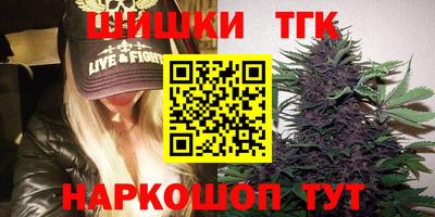 PSILOCYBIN Кимры