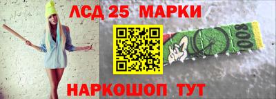 ешки Кингисепп