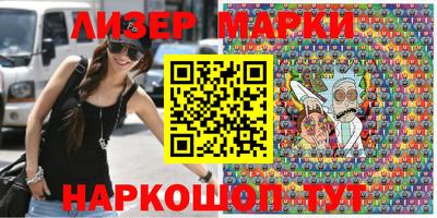 ешки Кингисепп