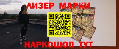 ешки Кингисепп