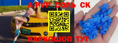 PSILOCYBIN Кимры