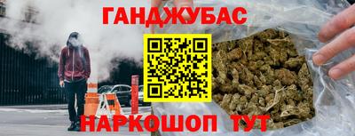 PSILOCYBIN Кимры
