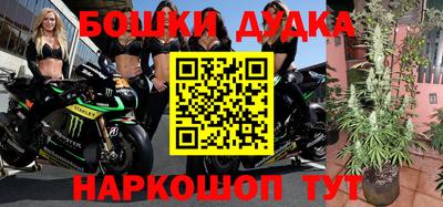 кристаллы Кинель