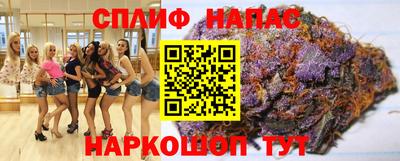 PSILOCYBIN Кимры