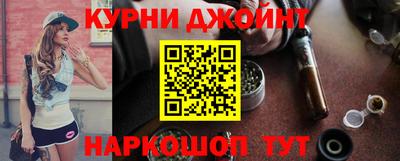 ешки Кингисепп