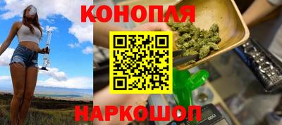 PSILOCYBIN Кимры