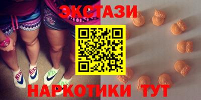 PSILOCYBIN Кимры