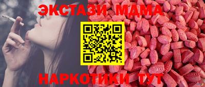 ешки Кингисепп