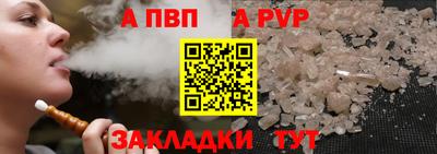 PSILOCYBIN Кимры
