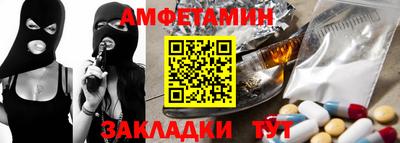 ешки Кингисепп