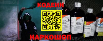 PSILOCYBIN Кимры