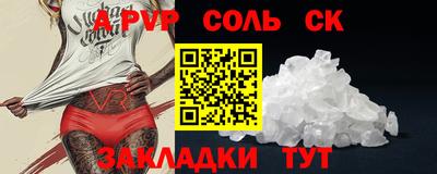PSILOCYBIN Кимры