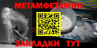 PSILOCYBIN Кимры