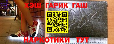 PSILOCYBIN Кимры