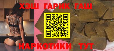 ешки Кингисепп