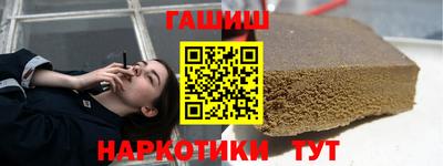 PSILOCYBIN Кимры