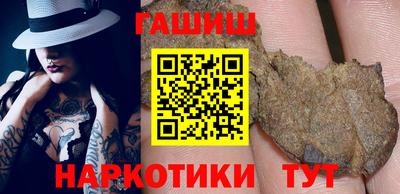 PSILOCYBIN Кимры