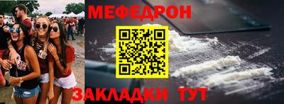 ешки Кингисепп