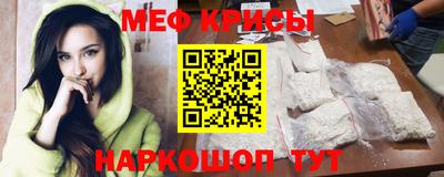 ешки Кингисепп