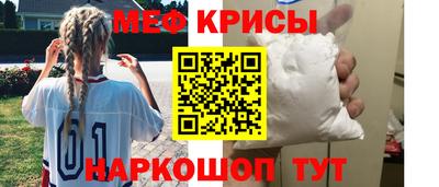 PSILOCYBIN Кимры